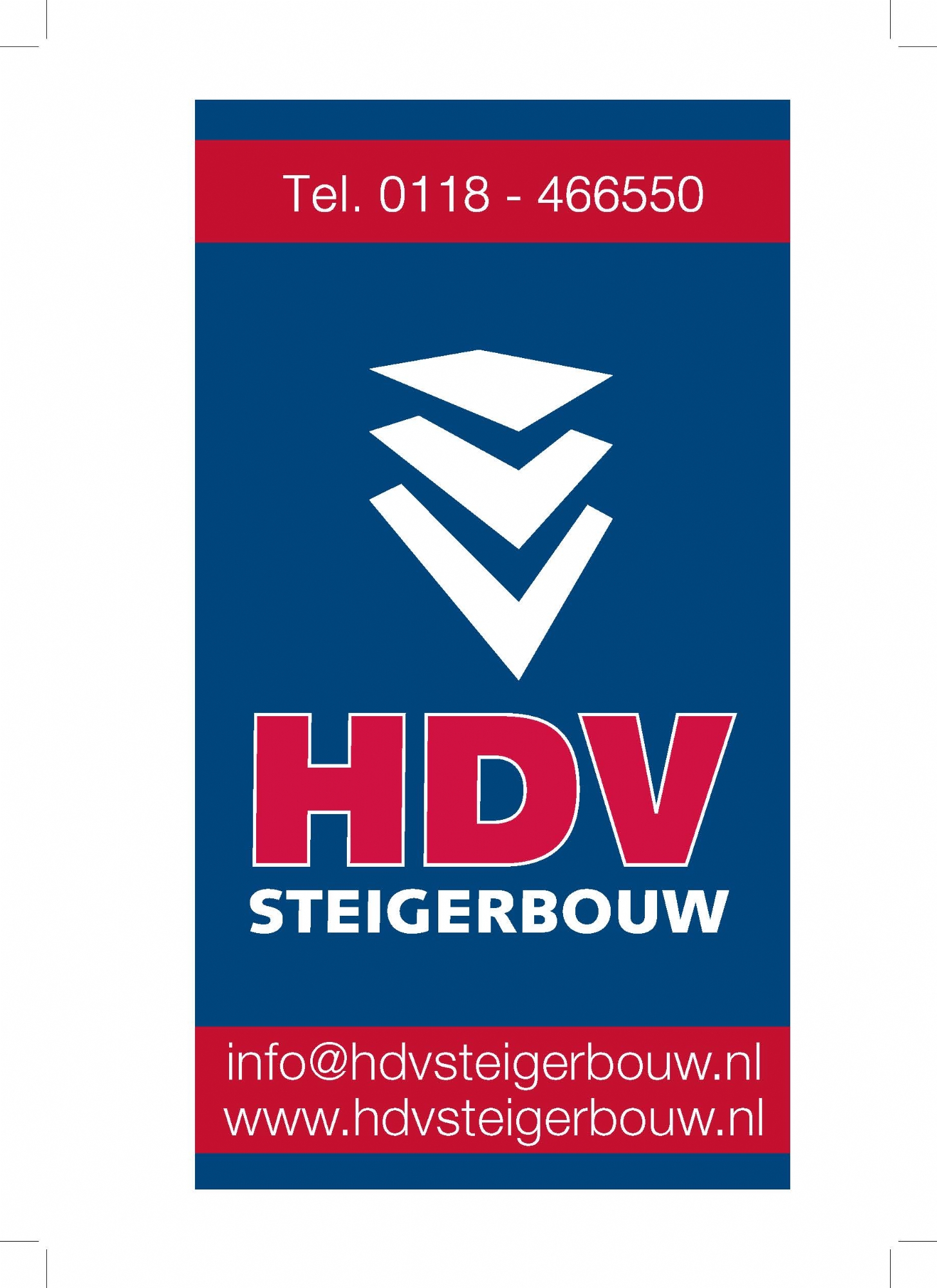 hdv_logo.jpg